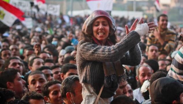 ثورة 25 يناير
