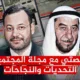 أحمد منصور