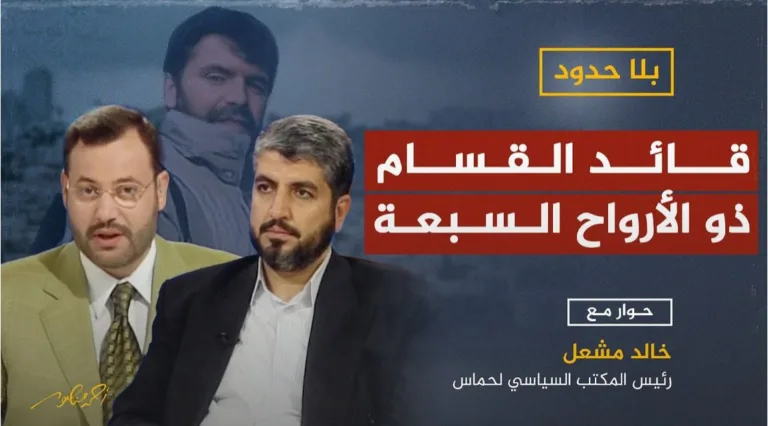 محمود أبو هنود