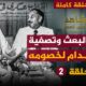 فاضل العزاوي