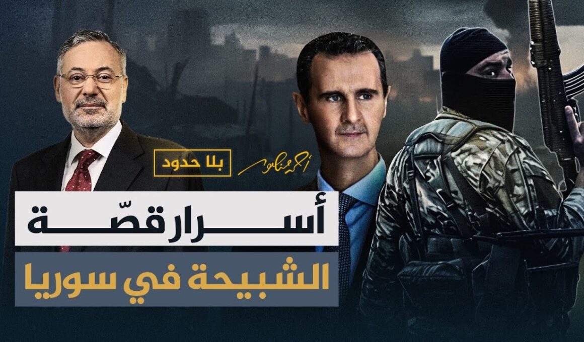 نواف الفارس