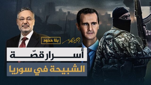 نواف الفارس
