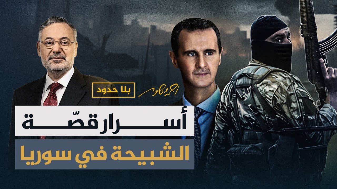 نواف الفارس