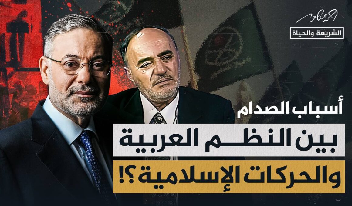 عبد اللطيف عربيات