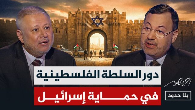 محسن صالح