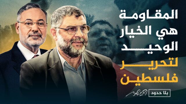 عبد العزيز الرنتيسي