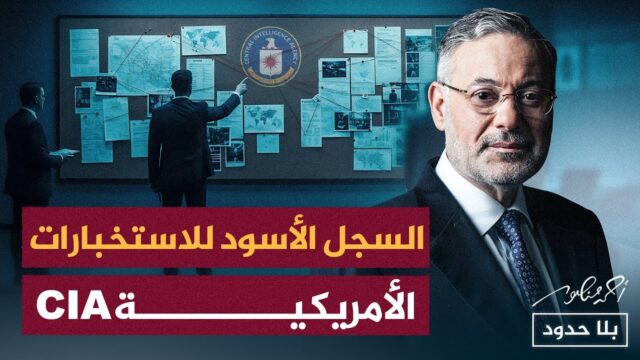 روبرت جرنيه