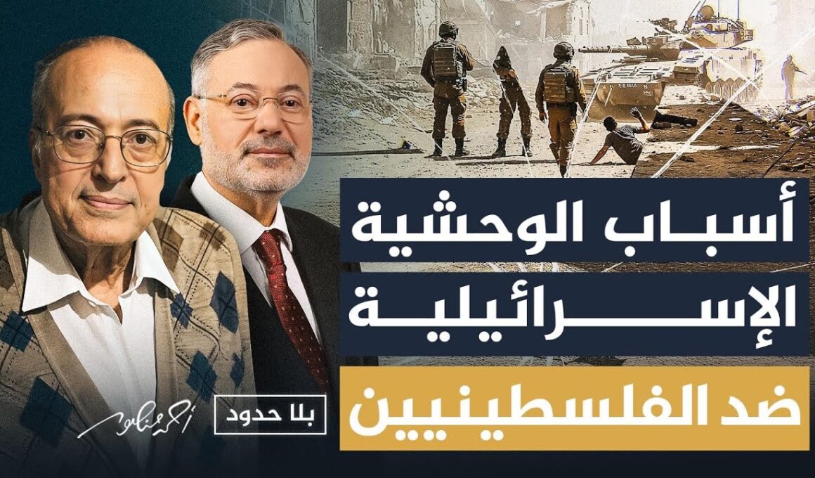 عبد الوهاب المسيري