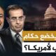 أحمد-منصور-مع-محمود-جبريل