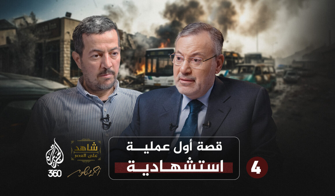 أحمد منصور وعبد الناصر عيسى