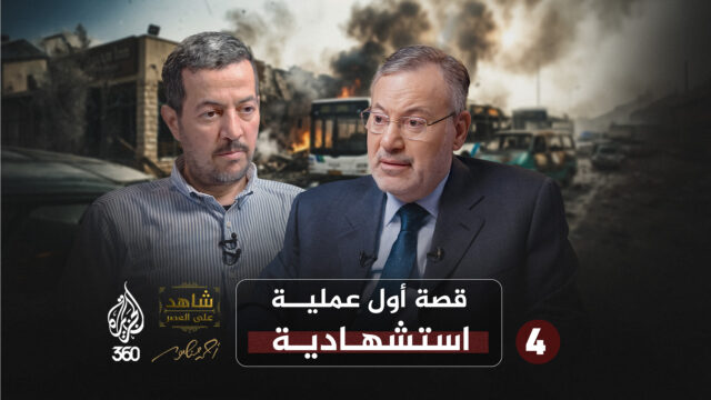 أحمد منصور وعبد الناصر عيسى