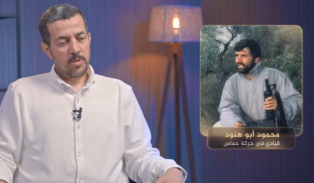 عبد الناصر عيسى ومحمود أبو هنود