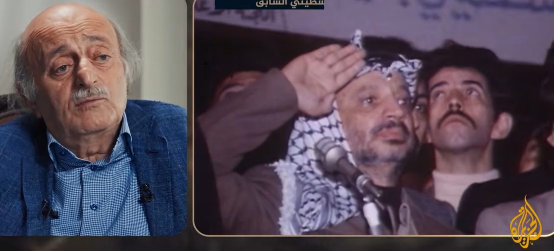 وليد جنبلاط وياسر عرفات