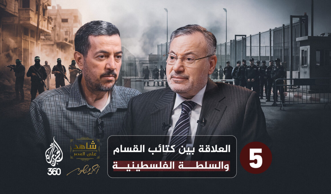 أحمد منصور وعبد الناصر عيسى