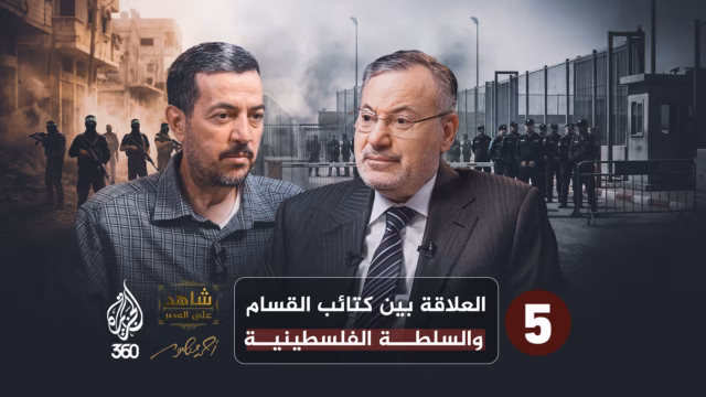 أحمد منصور وعبد الناصر عيسى