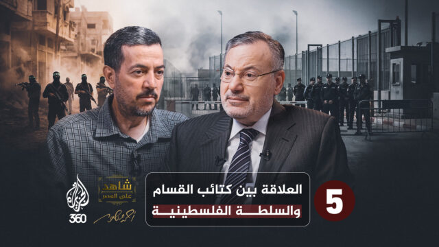 أحمد منصور وعبد الناصر عيسى