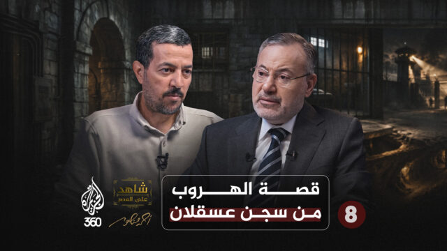 أحمد منصور وعبد الناصر عيسى