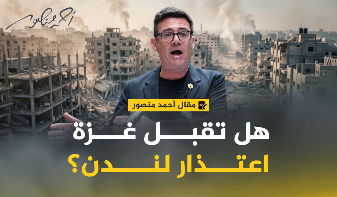 أندي بيرنهام