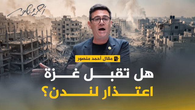 أندي بيرنهام